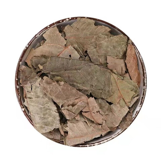 Chinese herbal medicine green and willow leaves Zhangjiajie green and willow original leaves ancient tree gold and willow green and willow health tea 500g