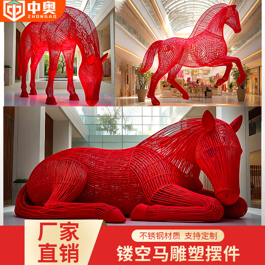 Huiqi Shangpin stainless steel hollow luminous horse sculpture outdoor courtyard garden night scene community square lighting decoration garden ornaments can be customized