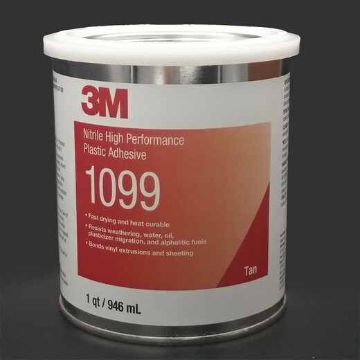 4693H 1300 1099 847 1357 Klebstoff -Kunststoff -Bindungs ​​-Metallkautschuk Chloropren Hochtemperaturklebstoff 1099 (946 ml) 100 Voller Austausch