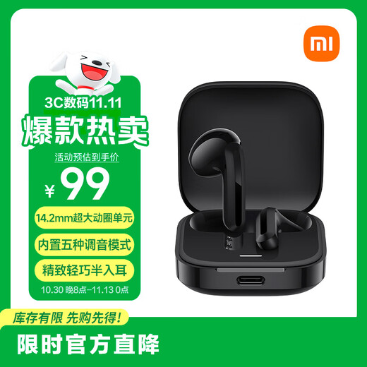 Xiaomi (MI) Redmi Buds 6 Vitality Edition Bluetooth Headphones 30 Hours Long Battery Life Suitable for Android and Apple Phones Black