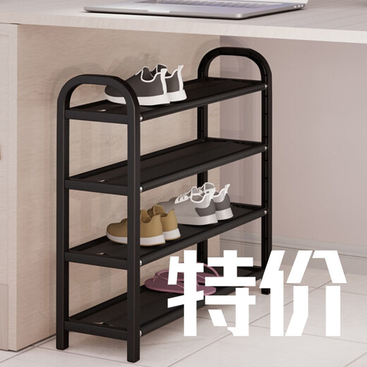 Fat Donglai quality multi-layer home shoe cabinet for rent in dormitory simple shoe rack student door space saving multi-functional elegant black three layers long 43cm