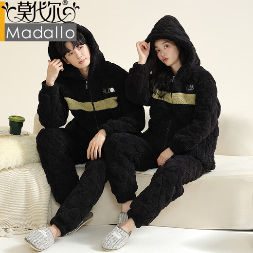 Modal couple pajamas for women in winter, quilted and thickened, new large size hooded men's youth can wear home clothes 02D003 XL female-120-140Jin Jin is equal to 0.5 kg