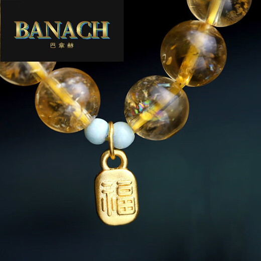 Banach Zenyuan Citrine Bracelet Women's 999 Gold Fortune Tag Bracelet Citrine Beads 8mm