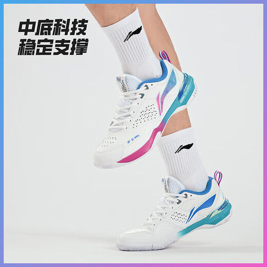 Li Ning (LI-NING) Blade Max City Edition Badminton Shoes Masters Color Match 2025 New Professional Competition Sports Shoes Standard White-4 Blade Max City Edition 40