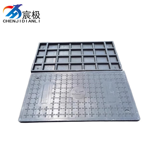 Jike cable trench cover 1250*500*50mm block