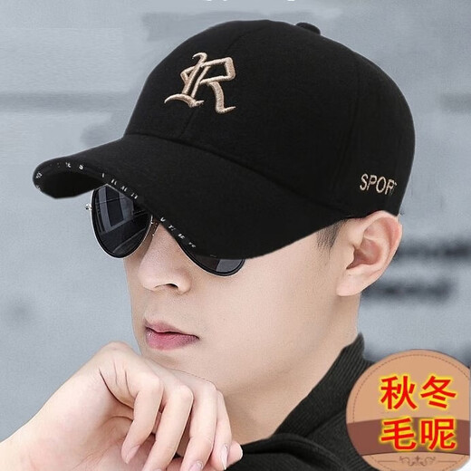 Xin Haorui baseball cap men's winter new embroidered breathable sun hat women's trendy peaked cap mountaineering outdoor sports cap black gold embroidery-three-dimensional R winter style plus velvet one size