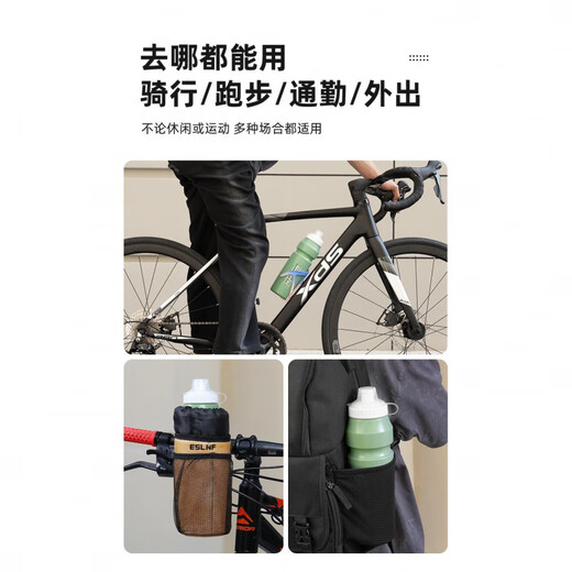 Xide Sheng applicable legendary series 500plus700/800 mountain bike water bottle sports water cup equipment 1000 ml green water bottle + black aluminum alloy water bottle holder + tools