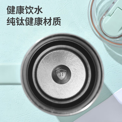 TOSC Special Pure Titanium Insulated Cup Large Capacity High-Looking Ice Cup Insulated Warm and Cold Double Drink Straw Cup Holiday Gift Gradient Gold and Blue 1000ml