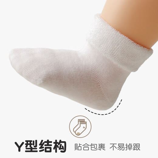 Xiderui baby white pure cotton socks autumn and winter thickened warm terry socks newborn loose baby mid-calf socks white set 3 pairs 0-6 months XS (recommended foot length 8-10CM)