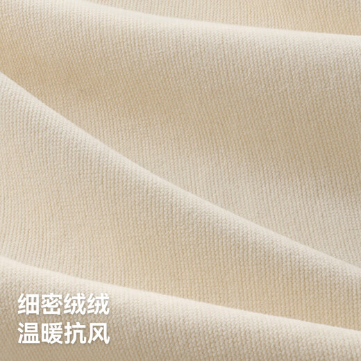 Betis girls long-sleeved shirt winter bottoming children's new shirt loose casual baby girl top off-white 90 cm