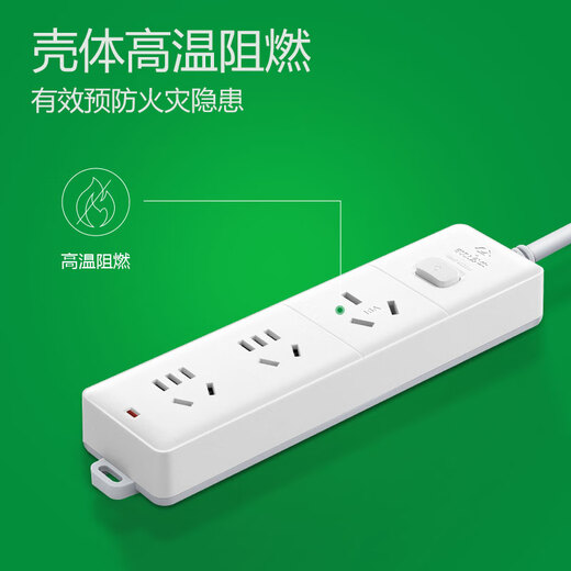 Bull (BULL) 16A electric heater special power strip 3000W electric heater plug-in extension cord electric oil heater 4000W high-power heater plug-in stove 16A large hole drag strip 16A 1.8m 3-socket GN-406D free 10A plug