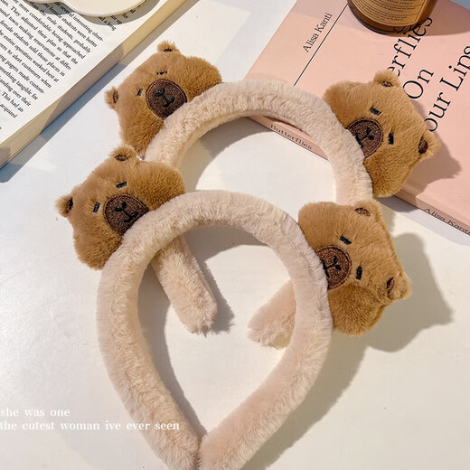 Plush capibala headband for women, face wash, makeup, mask, headband, autumn and winter headgear, capybara hair band, headband