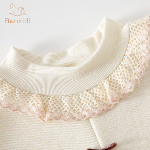 班喜迪女童长袖t恤冬装2025新款洋气加绒儿童打底衫秋冬款童装宝宝上衣 杏色 90