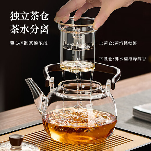 TEAHUE tea kettle electric ceramic stove tea kettle kettle tea kettle health pot 2025 new tea kettle tea stove set