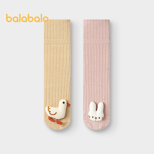 Balabala shopping mall same style baby socks autumn new infant floor socks anti-slip bottom glue two pairs pack red and yellow tone 00363 0-3 months 59cm