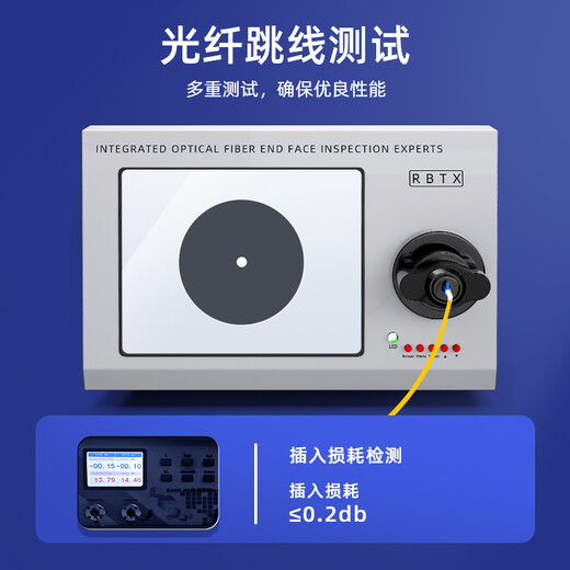 山泽(SAMZHE)光纤跳线 电信级LC-FC单模双芯 低烟无卤环保光纤线 收发器尾纤 3米G1-LCFC03