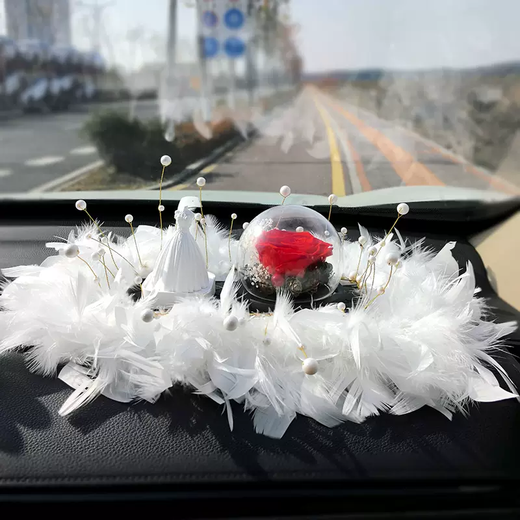 Yusenyi new white car ornaments creative rose feather car anti-slip mat center console car interior decoration dry rose black + white bubble double layer large feather cushion large + wedding dress party