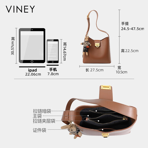Viney cowhide bag women's bag brand bucket bag light luxury shoulder crossbody bag birthday gift high-end gift to girlfriend and wife