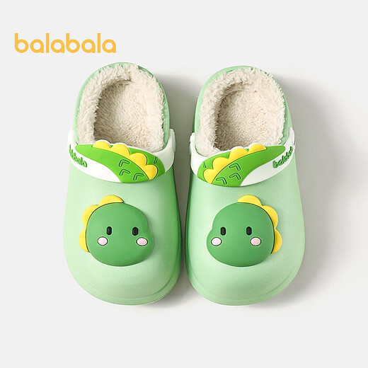 Balabala children's shoes children's slippers plus velvet indoor home shoes boys and girls animal shoes autumn and winter green tone 00344 24 (inner length 16cm recommended foot length 15cm)