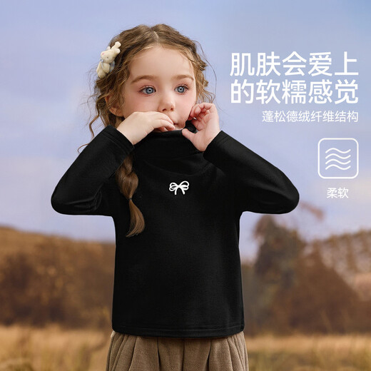 ASK JUNIOR girls' German velvet warm base shirt 25 autumn and winter new children's skin-friendly warm long-sleeved high-neck New Year's pullover T-shirt