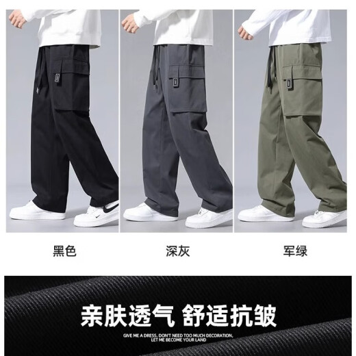 Homlean美式工装裤男春夏防风潮流机能风直筒休闲长裤子2350深灰XL