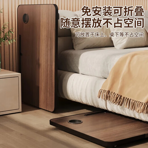 Jingcai computer table bed table study table desk folding table ZJ07 walnut color 70*50cm card slot + cup holder