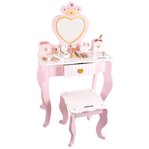 Shantoulin Village Danish children's dressing table girl little princess cosmetics toy table wooden jewelry box play house birthday gift Danish pink love dressing table + stool