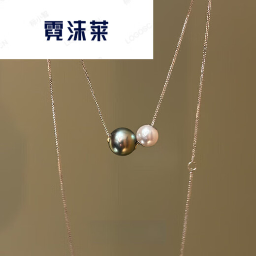 Nimolai black saltwater pearl malachite green strong aurora Akoya size double bead passepartout necklace necklace