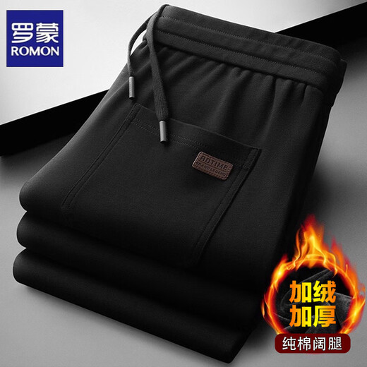 ROMON pure cotton wide-leg casual pants men's autumn and winter new loose straight drape no-iron plus velvet thickening sports pants for men black plus velvet and thickening 2XL