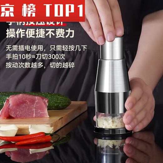 German craft pat knife stainless steel garlic pounder Japanese imported quality kitchen artifact Germany default