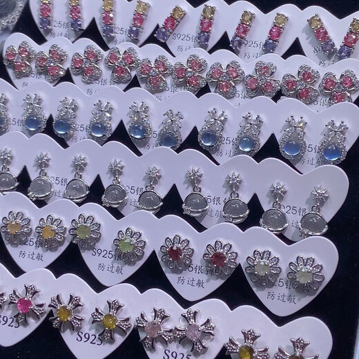 He Jian Gong Duobao Pink Topaz Aquamarine White Crystal Flower Tourmaline Crow Earth Tourmaline Earrings Silver Pins Citrine Pink Topaz Tanzanite Duobao Earrings Silver Pins Hypoallergenic