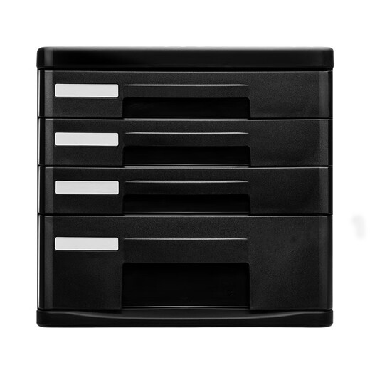 Arbre de la semaine Arbre à quatre couches Armoire de fichier Dusinet Informations Classification Organisation de boîte de rangement Armoire de rangement Armoire en plastique Four couche Gray Lock-9794