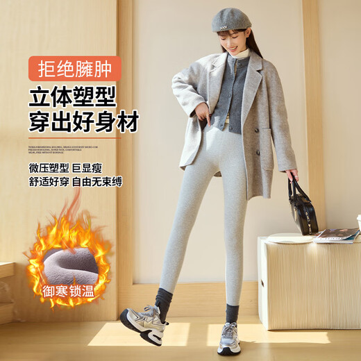 Langsha lambswool leggings women's winter velvet thickened high-waisted thermal pants 800g Northeast extra thick one-piece cotton pants