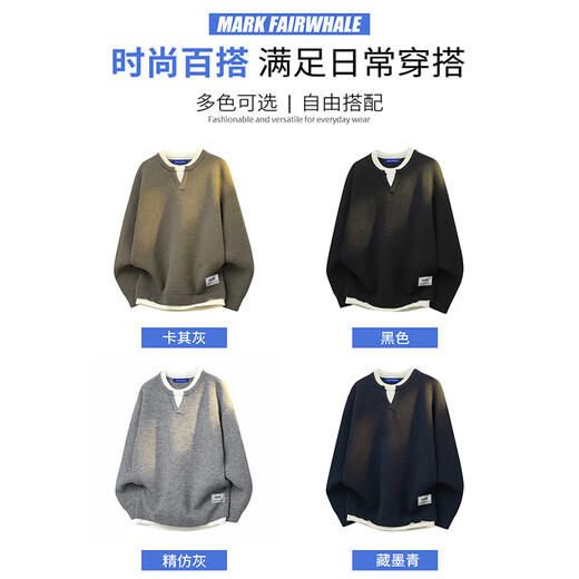 Mark Huafei men's fake two-piece Henry collar sweater 2025 autumn and winter versatile new trendy brand knitted men's top warm black official authentic 2XL recommended 160-180Jin Jin equals 0.5 kg