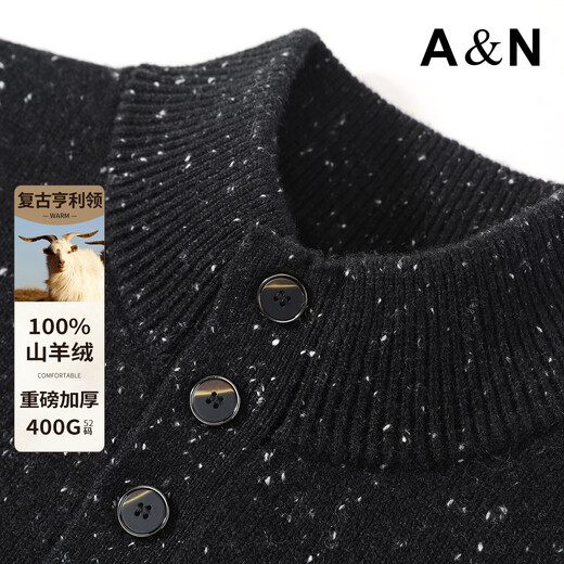 Antonio 400G heavyweight thickened retro Henry collar light luxury warm cashmere sweater for men 100% cashmere