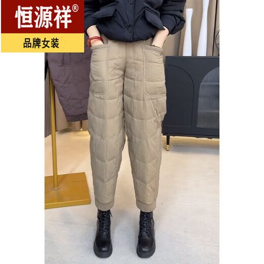 Hengyuanxiang exports the last single lightweight down cotton trousers for women, windproof and warm, casual splicing, fashionable and versatile boot pants 2 0 6 5 #coffee 1 high quality carefully selected XL suitable for 110-125 Jin Jin is equal to 0.5 kg