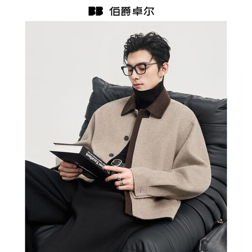 Piaget Zall full wool contrast stitching double-sided woolen jacket men's 2025 autumn and winter new commuter warm down jacket men's mountain gray regular version without liner-Z5416081B1A L (175)