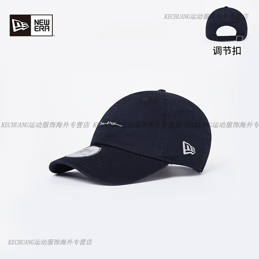 NEW ERA Summer handwritten LOGO curved brim baseball hat for men and women soft top sunshade peaked cap fashion 13792915-Navy Blue Adjustable