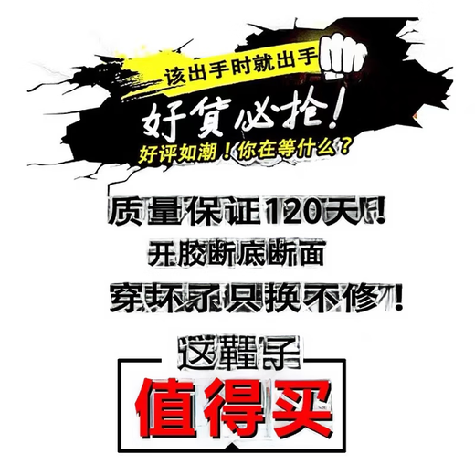 Xiaohongshu popular rain boots for men in autumn and winter, special for sea fishing, non-slip, waterproof, work protection, wear-resistant kitchen, black - flagship model 1 37