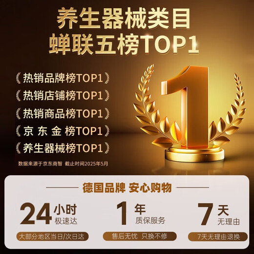 SAWAAG German belt support medical grade waist support lumbar disc herniation lumbar muscle strain special sedentary standing artifact for men and women same style gift box XL 141-170Jin Jin equal to 0.5 kg unisex