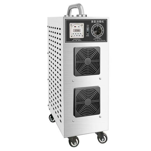 Dekbon ozone generator household car sterilization formaldehyde removal farm deodorization ammonia industrial food factory air disinfection machine 15g ozone 150