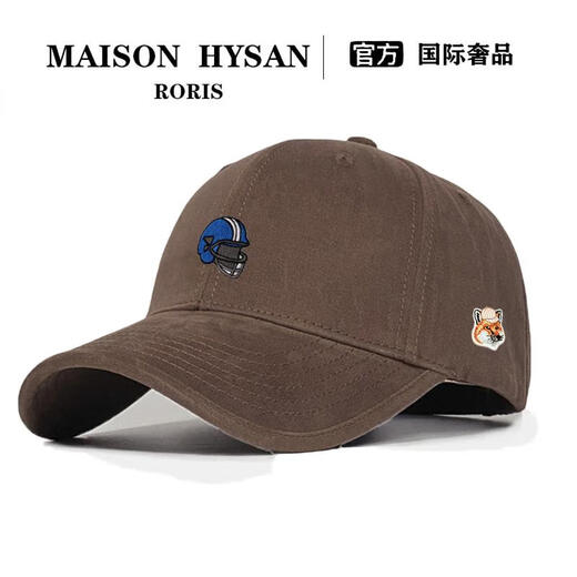 MAISON HYSAN Little Fox Summer Baseball Cap for Men and Women Casual and Versatile Fashion Peaked Cap Military Green