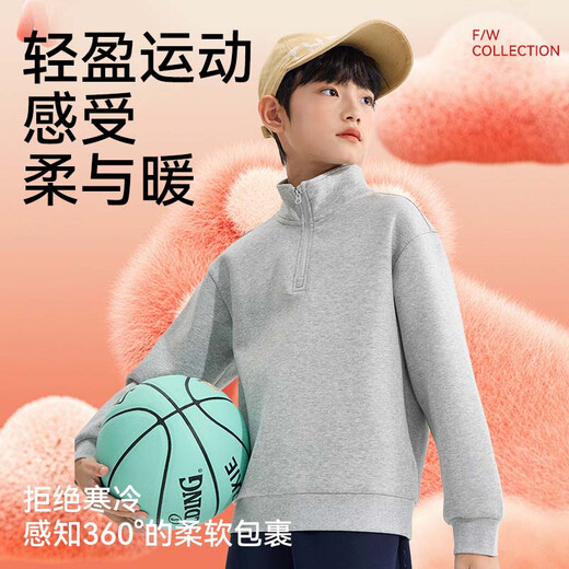 Huali children's clothing children's suit 2025 new boys' velvet half-cardigan sweatshirt autumn and winter for middle and large children's sports warm long sleeves plus velvet red/H white shape + H white Huili small K-black/H white Huili small K 170