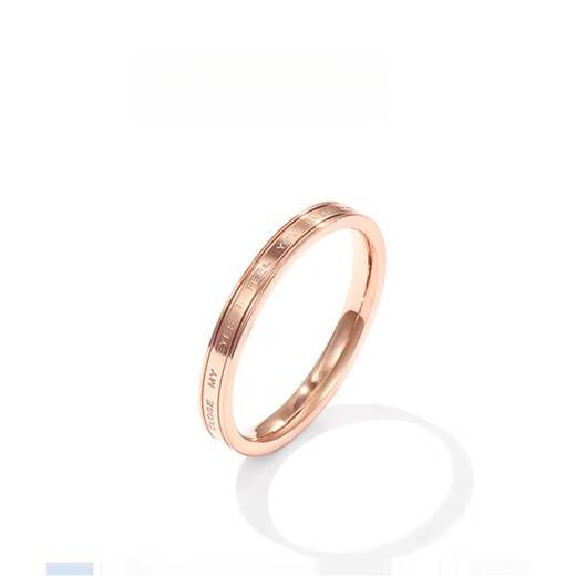 Junshi French designer ring designed for women with light luxury feel 18k gold rose gold No. 4 (finger circumference 48mm)