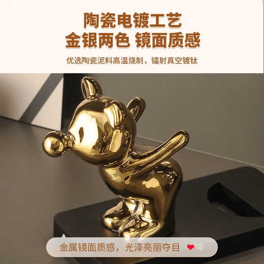 Tanbeiman red wine display rack red wine rack ornaments light luxury home living room sideboard wine cabinet decorative red wine holder bubble bear gold does not include the base