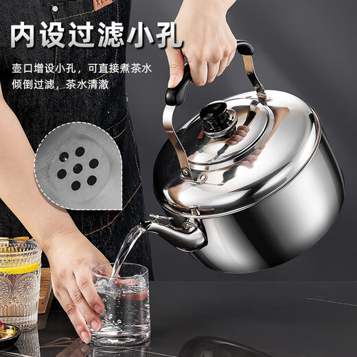 Stainless steel kettle household buzzing kettle gas gas induction cooker kettle large capacity teapot soup kettle stainless steel buzzing kettle 6 liters