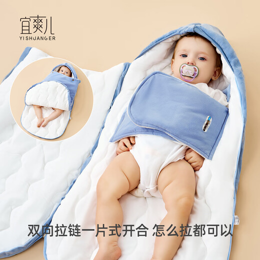 Yishuanger Baby Sleeping Bag Autumn and Winter Thickened and Warm Newborn Baby Sleeping Bag Anti-jump Constant Temperature Winter Anti-Kick Quilt Pink Gold Snake/Constant Temperature Thickened Recommended 0-18 96*50 Large Size - 0-2 years old