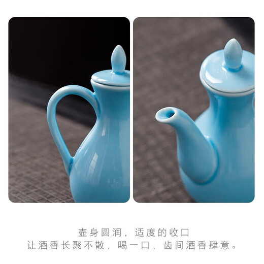 Mid-Autumn Festival gift ceramic wine set, white wine cup set, white wine spirits wine divider, wine set, portable ceramic wine set, beauty pot--single pot