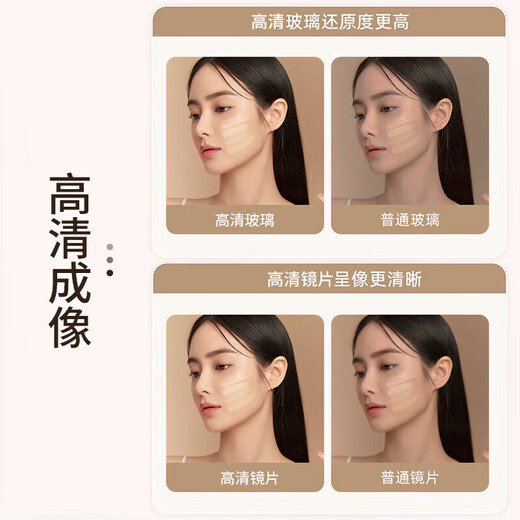 Quanpinwu-Schminkspiegel, Ganzkörperspiegel, Standspiegel, Türspiegel, Spiegel für Bekleidungsgeschäfte, Wandspiegel, hängender All-in-One-Spiegel, einfacher nordischer Stil, abgerundete Ecken, Hepburn-Schwarz 160 * 50 cm, Lieferung von Tür zu Tür