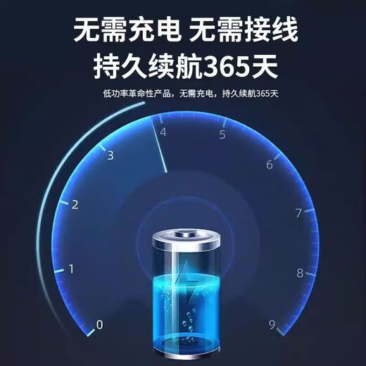 华强北智能摩托车gps定位器车载车辆防盗定位追跟定仪器定位汽车跟踪追踪 苹果专用标准版【不含磁吸套】